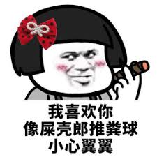 situs togel terbaru dan terpercaya Saya pikir apa yang dikatakan Jiufeng tidak masuk akal.